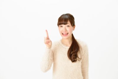 カテゴリの設定も大切