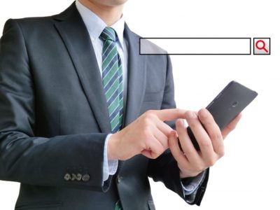 スマホが最適化されているかがわかるツール