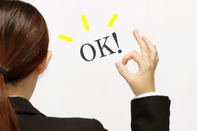 ブログ記事を削除してもSEOには問題はない