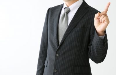 WordPressがSEOに強い理由