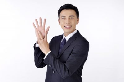 検索順位を上げる7つのポイント