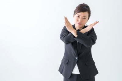 検索順位を上げるのを妨げてしまう対策