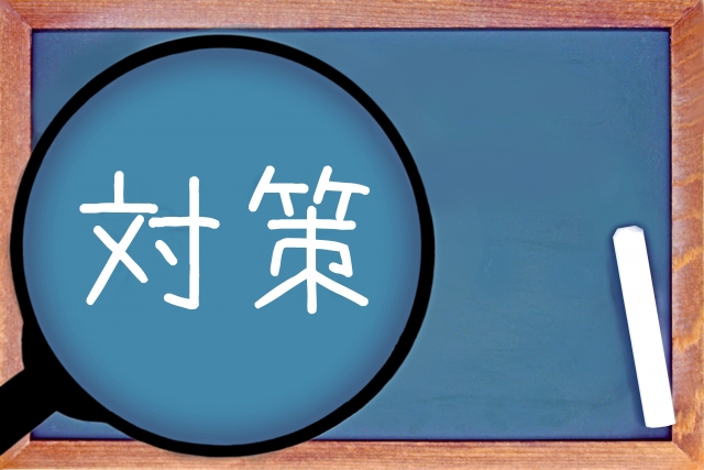 検索順位の落ちる原因がよくわからない時の対策