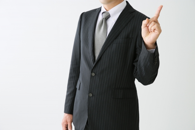 サイトタイトルを途中で変更しない方が良い場合