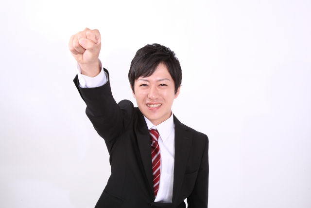 上位表示させる方法