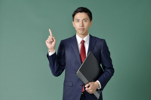 大切な理由