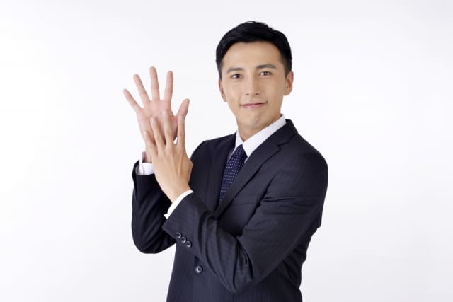 SEOを意識したタイトルの付け方9つのポイント