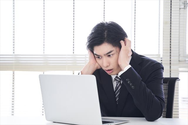キーワード選定に自信がない