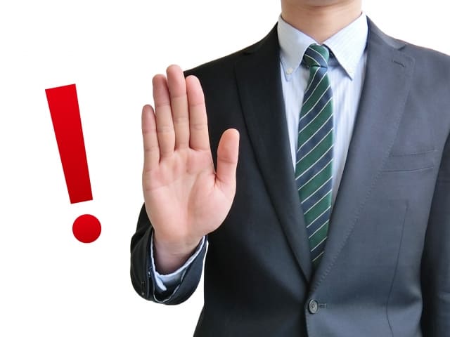 SEOキーワードに関する注意点