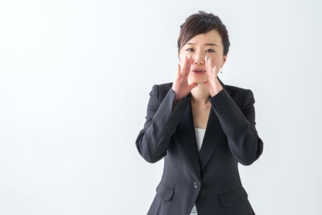 サイトタイトル変更後はGoogle検索エンジンに知らせる