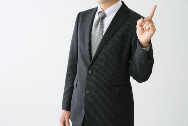 サイトタイトルを途中で変更しない方が良い場合