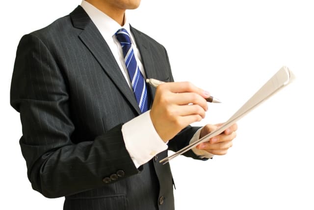 内部リンクチェックの仕方