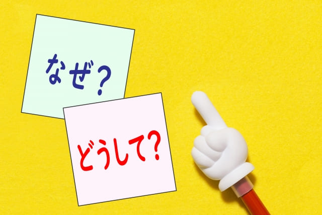 SEO効果を期待できる理由