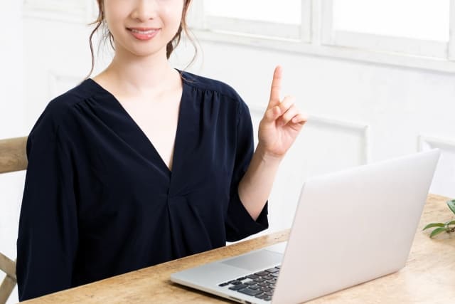継続が大切