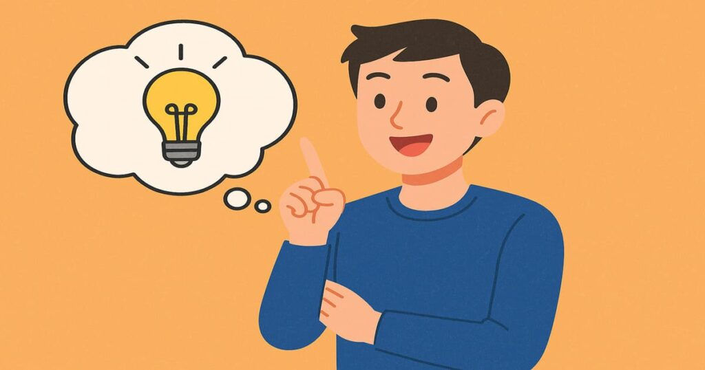 ブログ名が思いつかない時の対処法